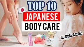 THE BEST JAPANESE BODY CARE | Japanese Skincare you MUST BUY
