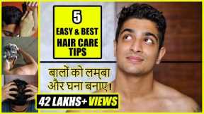5 Hair Care Tips For Men | Men's Grooming | Ranveer Allahbadia