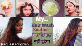 My Honest Hair Wash Routine| How I Wash My Hair | Haircare |