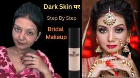 Flawless Bridal Makeup for Dark Skin 👸 Expert Tips and Techniques 💅