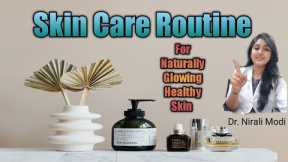 Skin care routine by expert Cosmetologist | daily skin care | glowing skin