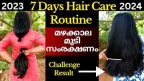 Monsoon Hair Care routine for faster hair growth❤7days haircare routine❤Hair growth challenge result