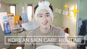 ✨ KOREAN SKIN CARE ROUTINE │EASY STEP BY STEP TUTORIAL