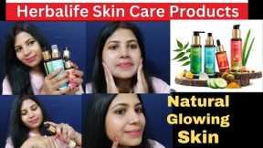 Herbalife skin care products| natural healthy and glowing skin| daily skin care routine#skincare